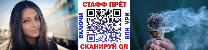 Виды наркоты Суджа A-PVP Кокаин Гашиш Канабис