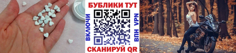 Ecstasy TESLA  цена   Суджа 