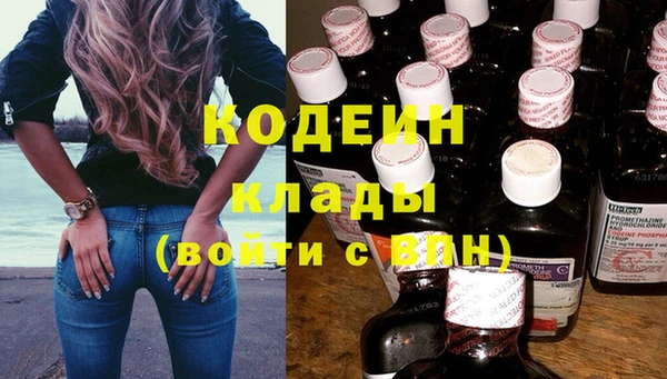 амф Абдулино