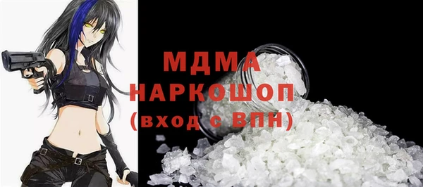 дмт Алексин