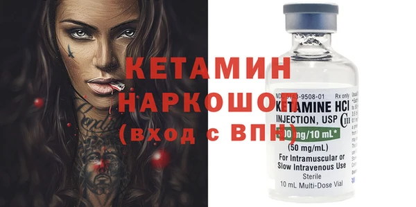 амф Абдулино