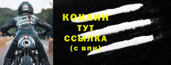 амф Абдулино