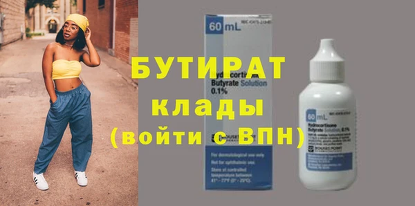 амф Абдулино