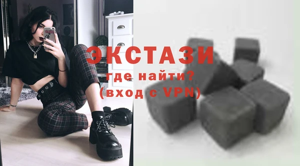 2c-b Алзамай
