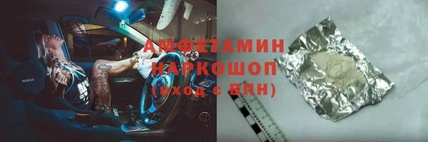 дмт Алексин