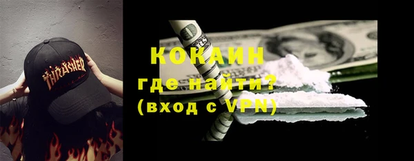 амф Абдулино