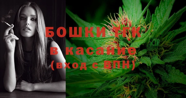 альфа пвп VHQ Абаза