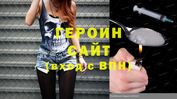 амф Абдулино