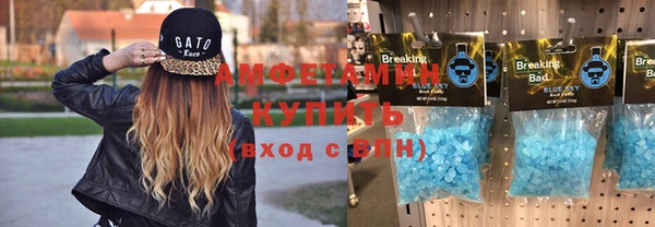 дмт Алексин