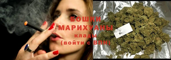 амф Абдулино