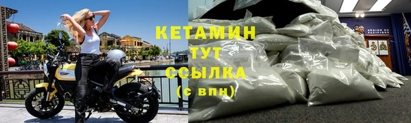 амф Абдулино
