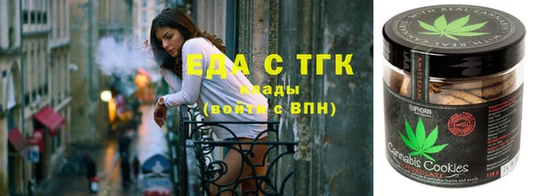 амф Абдулино