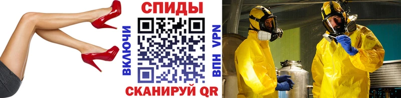 Первитин витя сколько стоит Суджа