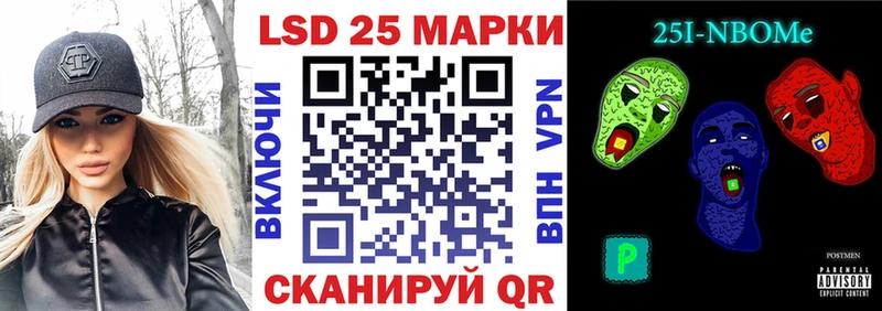 hydra рабочий сайт  Суджа  Наркотические марки 1,8мг 